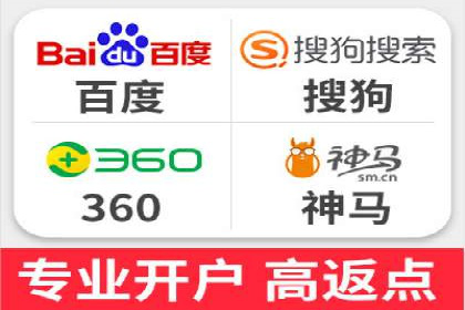 信息流广告投放公司如何助力品牌成长